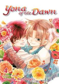 Yona of the Dawn volume 4 - Mizuho Kusanagi
