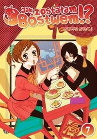 Jak zostałam bóstwem!? #7 - Julietta Suzuki