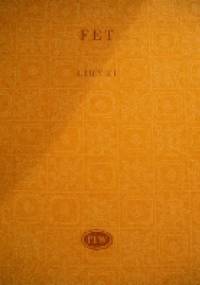 Liryki - Afanasij Fet