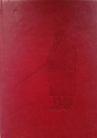 Generał z kryką - Mirosław Słomczyński, Wiesław Wilczek