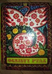 Ognisty ptak. Rosyjskie bajki ludowe - autor nieznany