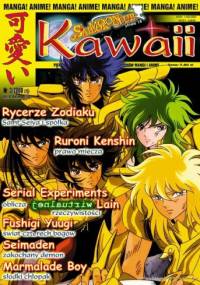 Kawaii nr 3/2000 (25) (kwiecień/maj 2000) - Redakcja magazynu Kawaii