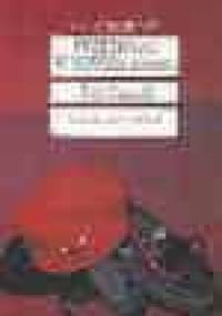 Przetrwać w Nowym Jorku - Jim Carroll