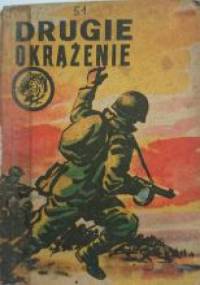 Drugie okrążenie - Ireneusz Ruszkiewicz
