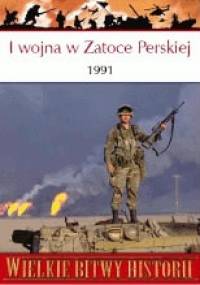 I wojna w Zatoce Perskiej 1991 - Alastair Finlan