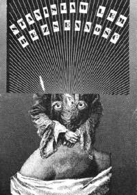 Bezsenność - Stanisław Lem