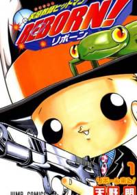 Katekyō Hitman Reborn! Vol. 01 Reborn Arrives! - Akira Amano