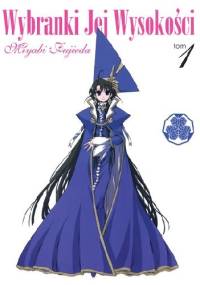 Wybranki jej Wysokości 1 - Miyabi Fyjieda
