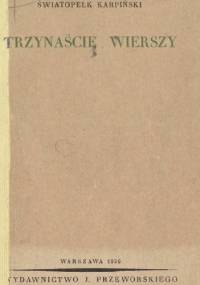 Trzynaście wierszy - Świętopełk Karpiński