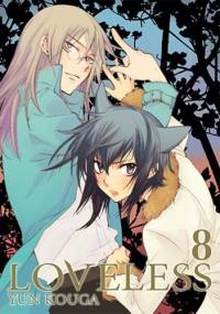 Loveless tom 8 - Yun Kouga
