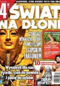 Świat na dłoni 12/2015 - Redakcja magazynu 21. Wiek