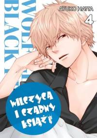 Wilczyca i Czarny Książę #4 - Ayuko Hatta