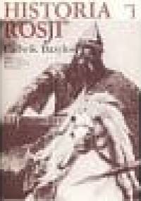 Historia Rosji. Tom I - Ludwik Bazylow