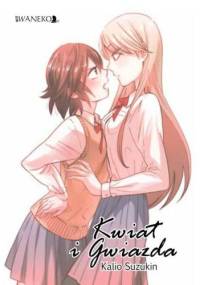 Kwiat i Gwiazda - Kario Suzukin