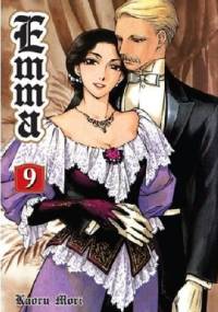 Emma tom 9 - Kaoru Mori