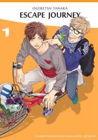Escape Journey #1 - Tanaka Ogeretsu