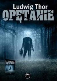 Opętanie - Ludwig Thor