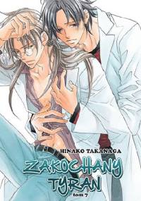 Zakochany Tyran 7 - Hinako Takanaga