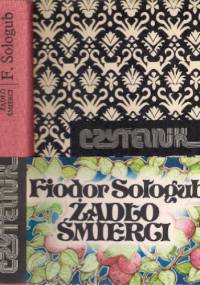 Żądło Śmierci - Fiodor Sołogub