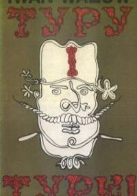 Typy i typki - Iwan Wazow