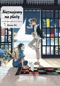 Nieznajomy na plaży - Kanna Kii