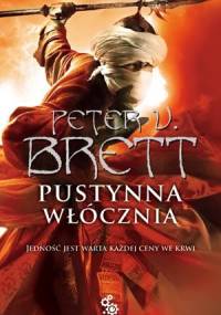 Pustynna Włócznia: Księga II - Peter V. Brett