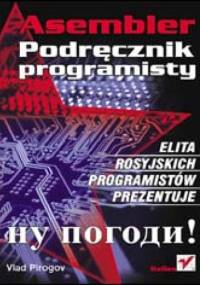 Asembler. Podręcznik programisty - Vlad Pirogow