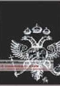 Od Smoleńska do Wilna. Wojna Rzeczypospolitej z Moskwą 1654-1655 - Konrad Bobiatyński