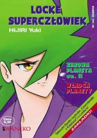 Locke Superczłowiek #6 - Yuki Hijiri