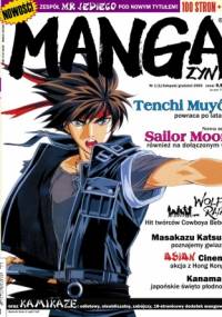 Mangazyn nr 1 - Redakcja magazynu Mangazyn