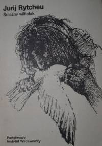 Śnieżny wilkołak - Jurij Rytcheu