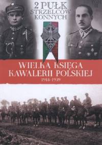 2 Pułk Strzelców Konnych - praca zbiorowa