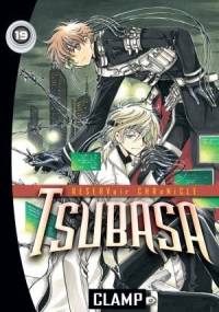 Tsubasa 19