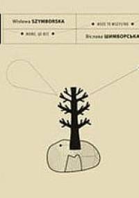 Może to wszystko - Wisława Szymborska