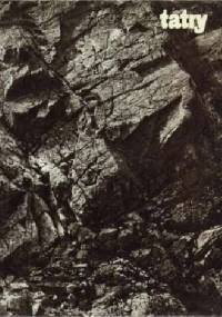 Tatry - Jalu Kurek, Henryk Hermanowicz