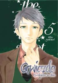 Gwiazda spadająca za dnia 5 - Mika Yamamori