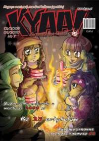 Kyaa! nr 7 - Redakcja magazynu Kyaa!