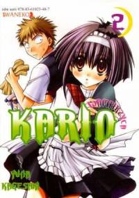 Wampirzyca Karin tom 2 - Yuna Kagesaki