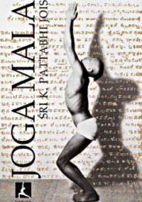 Joga Mala - Śri K. Pattabhi Jois