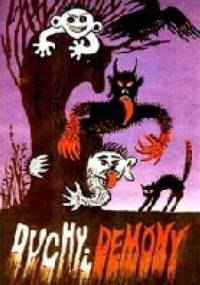 Duchy i demony w wierzeniach ludowych z okolic Stalowej Woli, Rozwadowa i Tarnobrzega - Wilhelm Gaj-Piotrowski