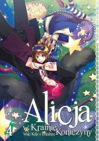 Alicja w Krainie Koniczyny - Walc Kota z Cheshire 4 - QuinRose, Mamenosuke Fujimaru