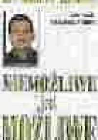 Niemożliwe jest możliwe - Robert Anthony