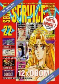 Secret Service 22 (marzec 1995)