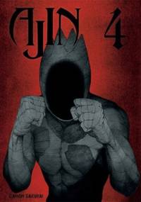 Ajin 4 - Gamon Sakurai