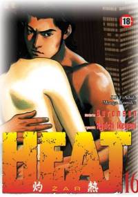 Heat t.16 - Buronson, Ryoichi Ikegami