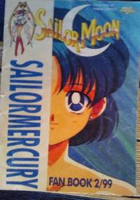 Fan Book 2/99 - praca zbiorowa