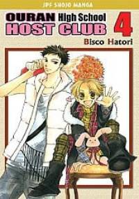 Ouran High School Host Club t.4 - Bisco Hatori