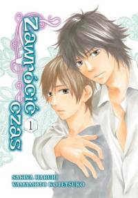 Zawrócić czas 1 - Kotetsuko Yamamoto, Haruhi Sakiya