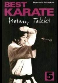 Best Karate 5. Heian, Tekki - Masatoshi Nakayama