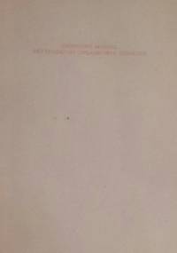 Przypadkowi świadkowie zdarzeń - Grzegorz Musiał